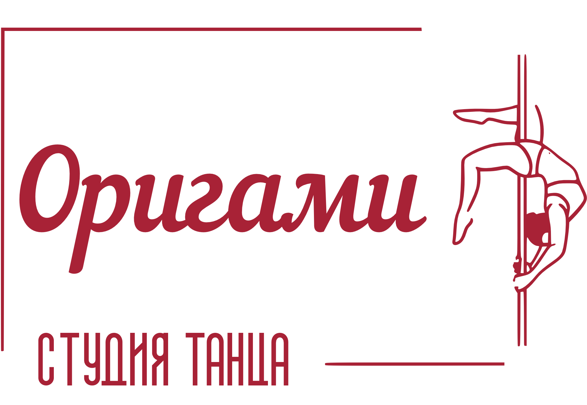 Скоро открытие