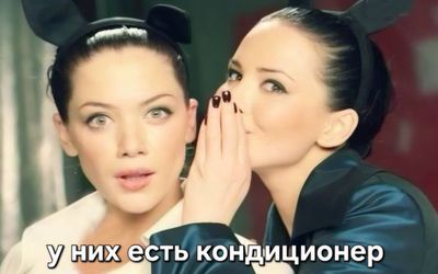Кондиционер в Студию!