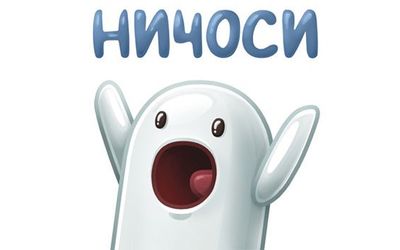 НАБОР НА НОВЫЕ НАПРАВЛЕНИЯ!