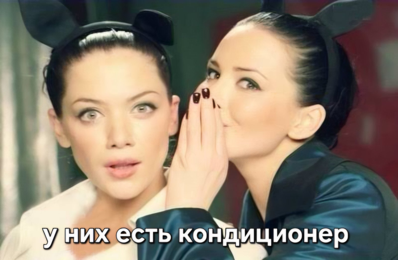 Кондиционер в Студию!