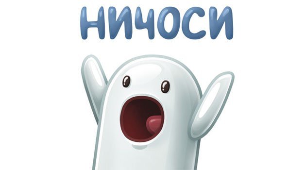 НАБОР НА НОВЫЕ НАПРАВЛЕНИЯ!